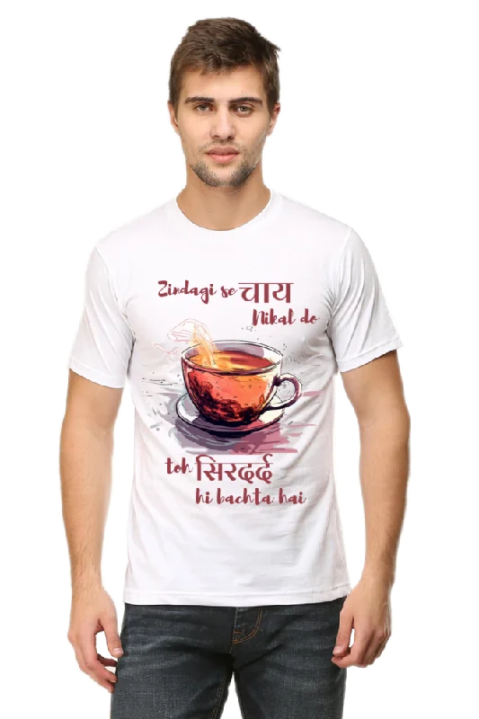 Zindagi me Chai , Classic Unisex T-shirt Zippered Buttoned Snapped